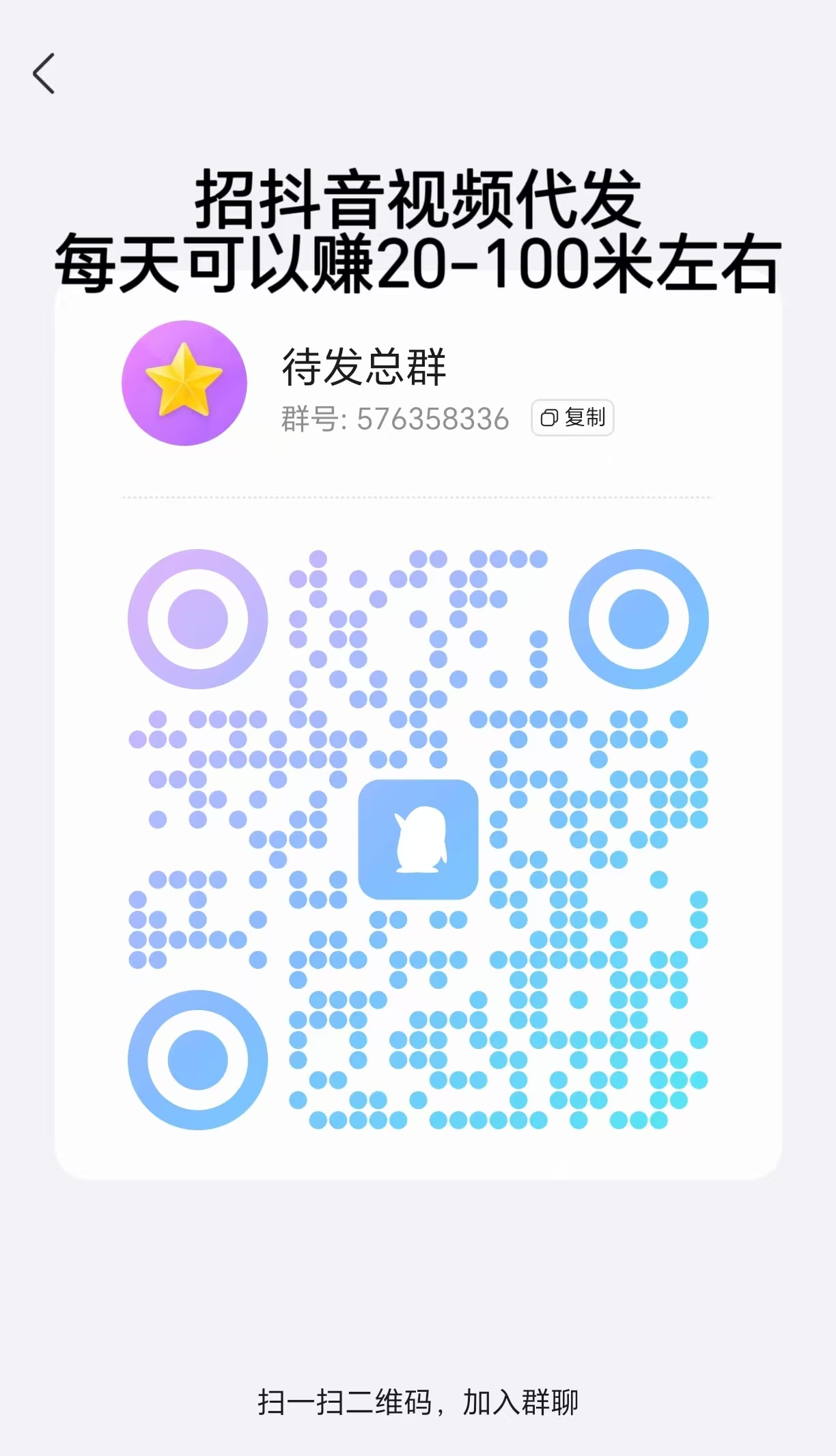 图片图标